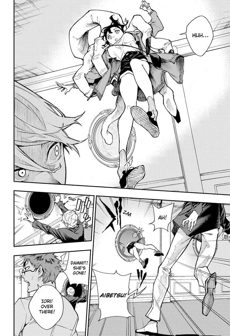 Manga page 10