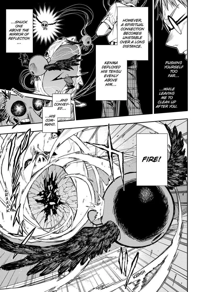 Manga page 17