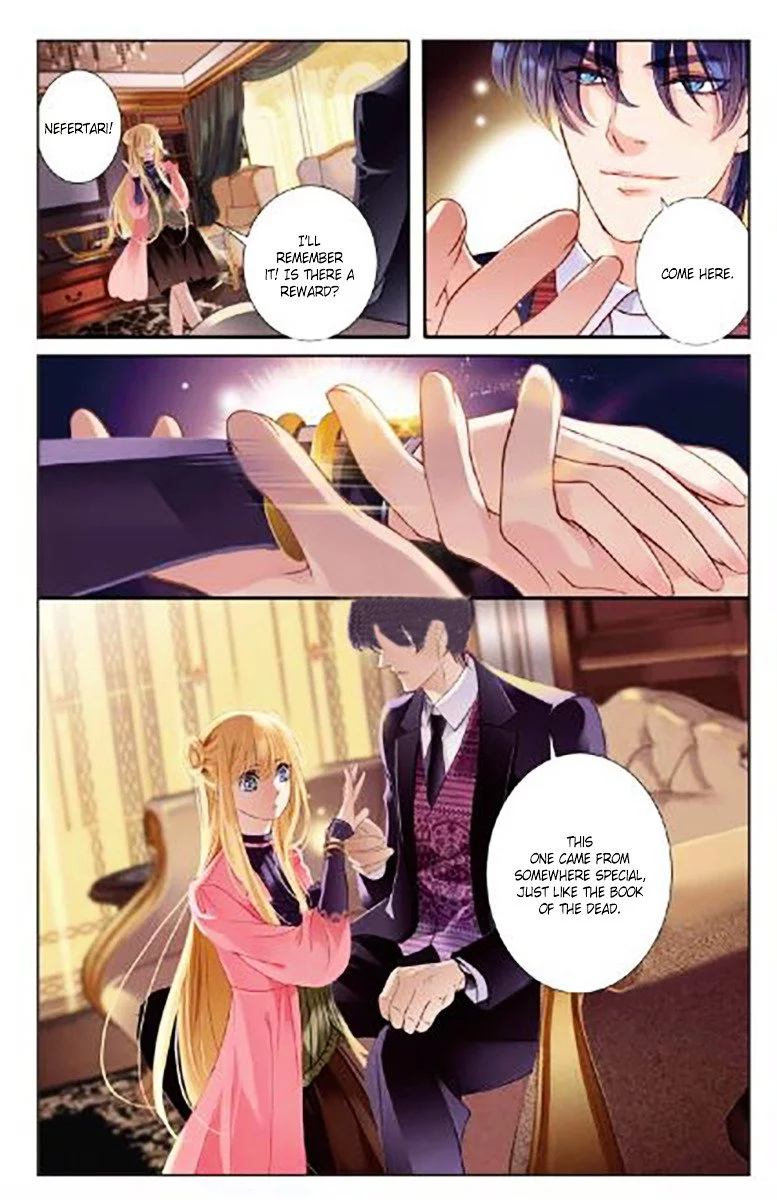 Manga page 3
