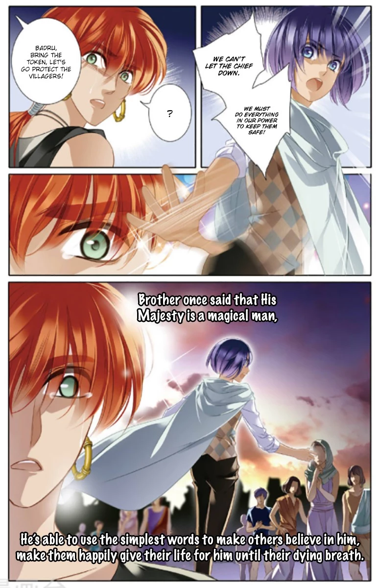 Manga page 10