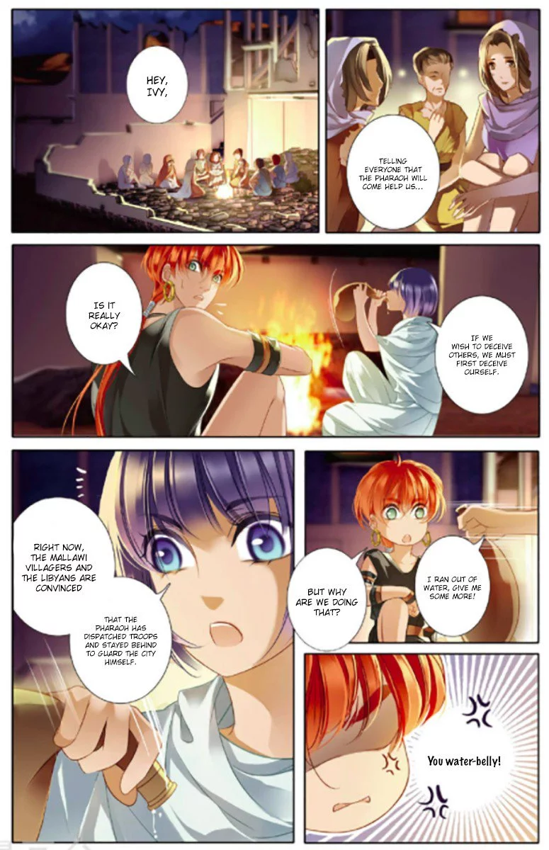 Manga page 13