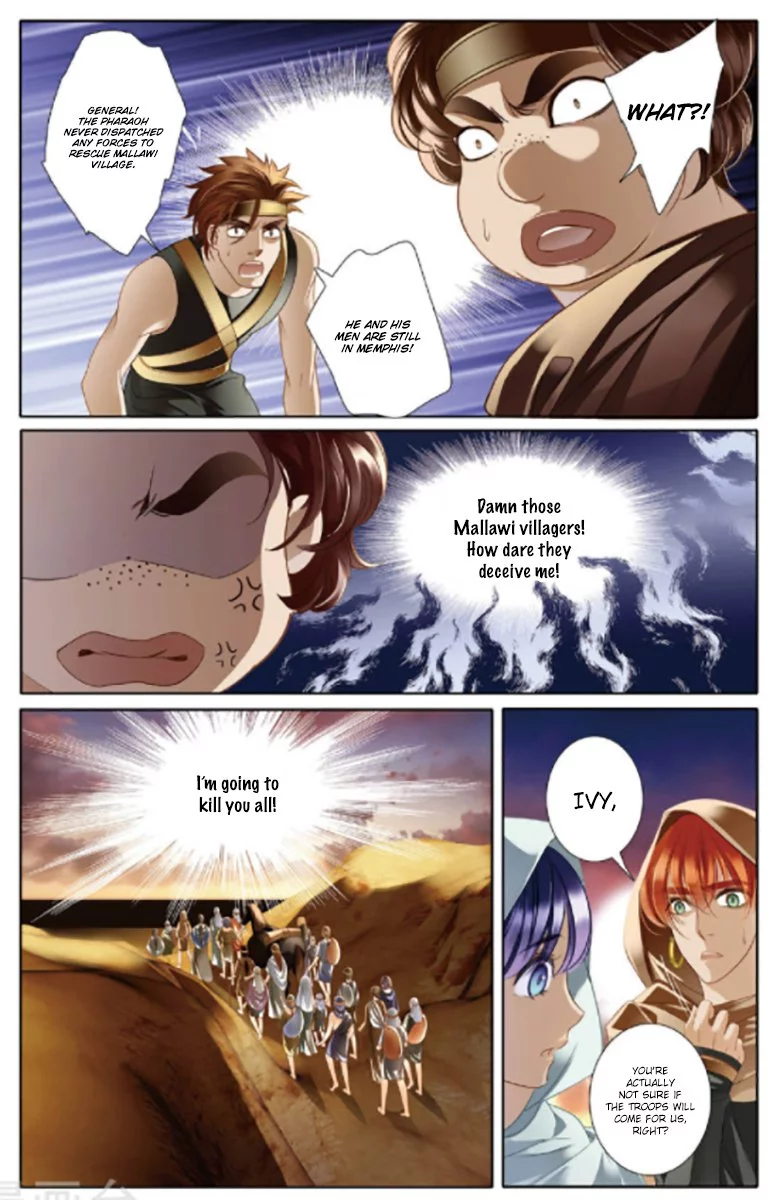 Manga page 16