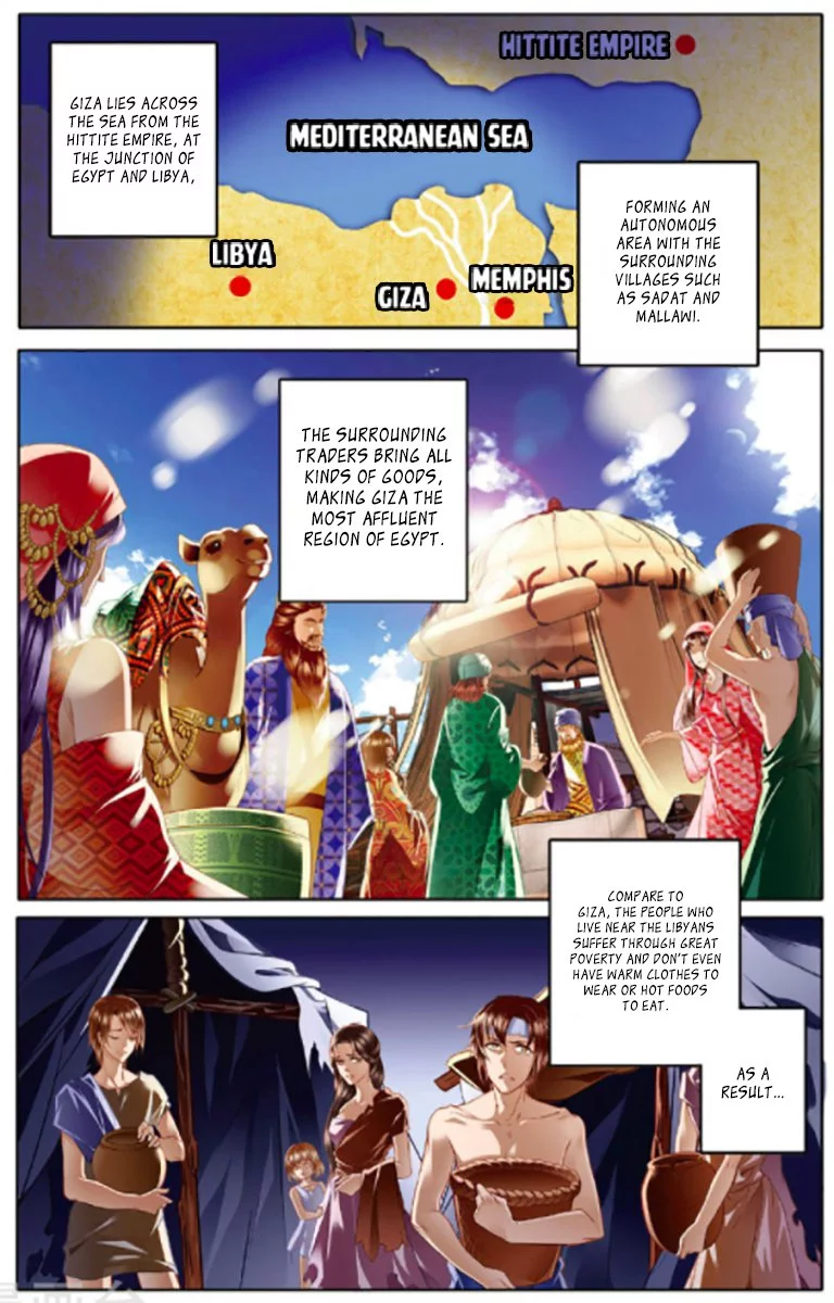 Manga page 3