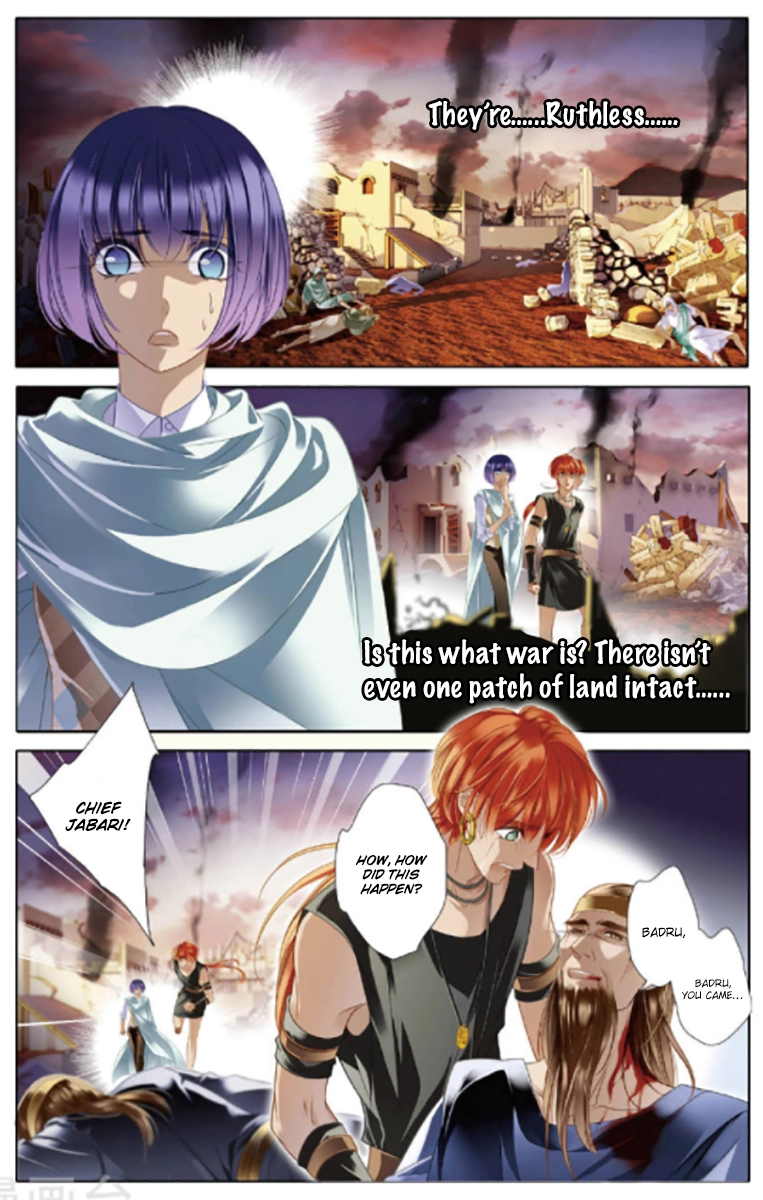 Manga page 7