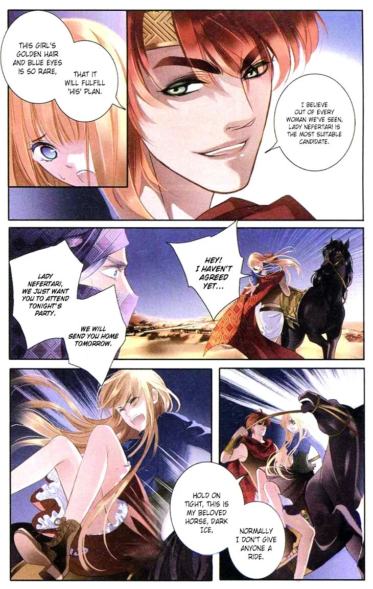 Manga page 11
