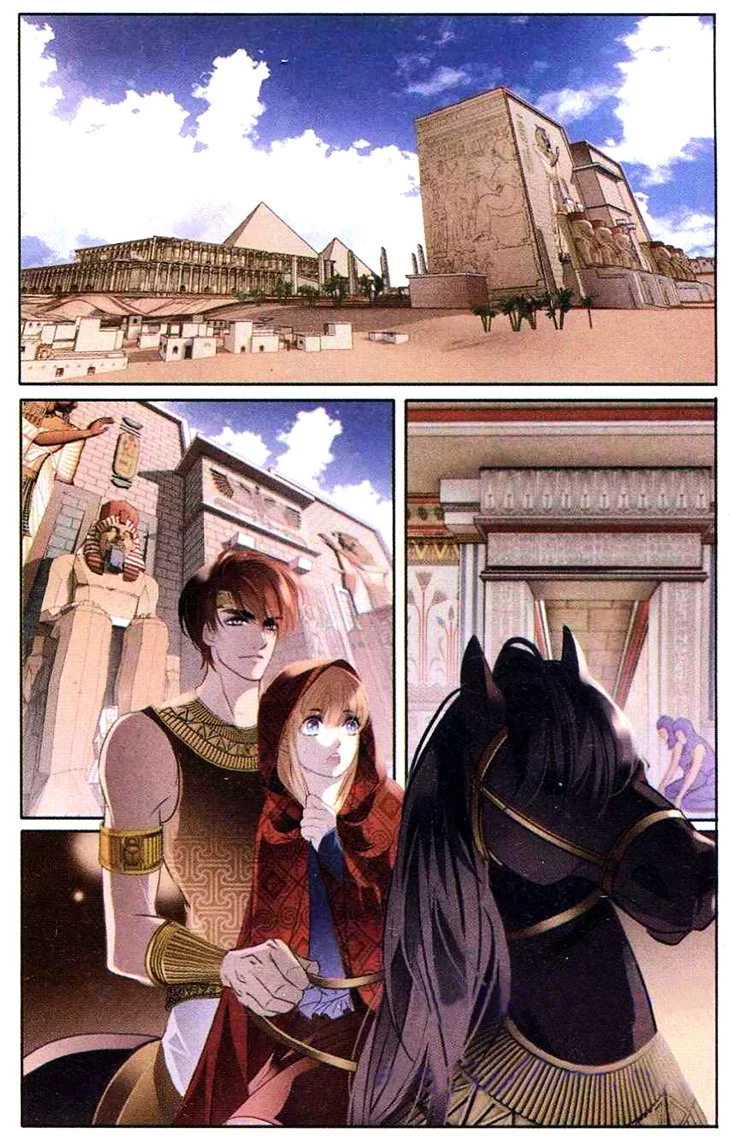 Manga page 13