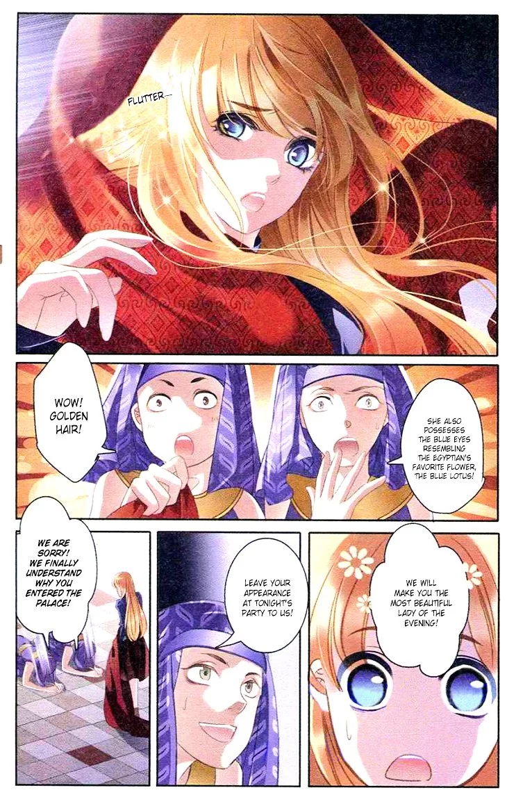 Manga page 18