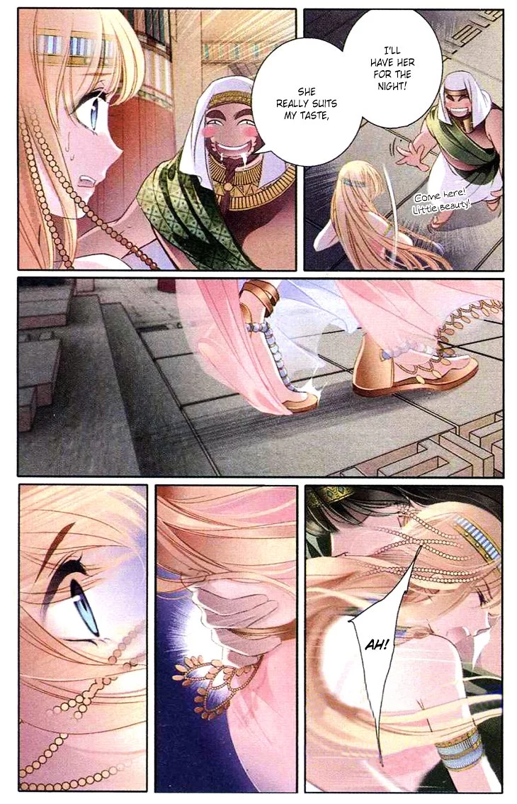 Manga page 27