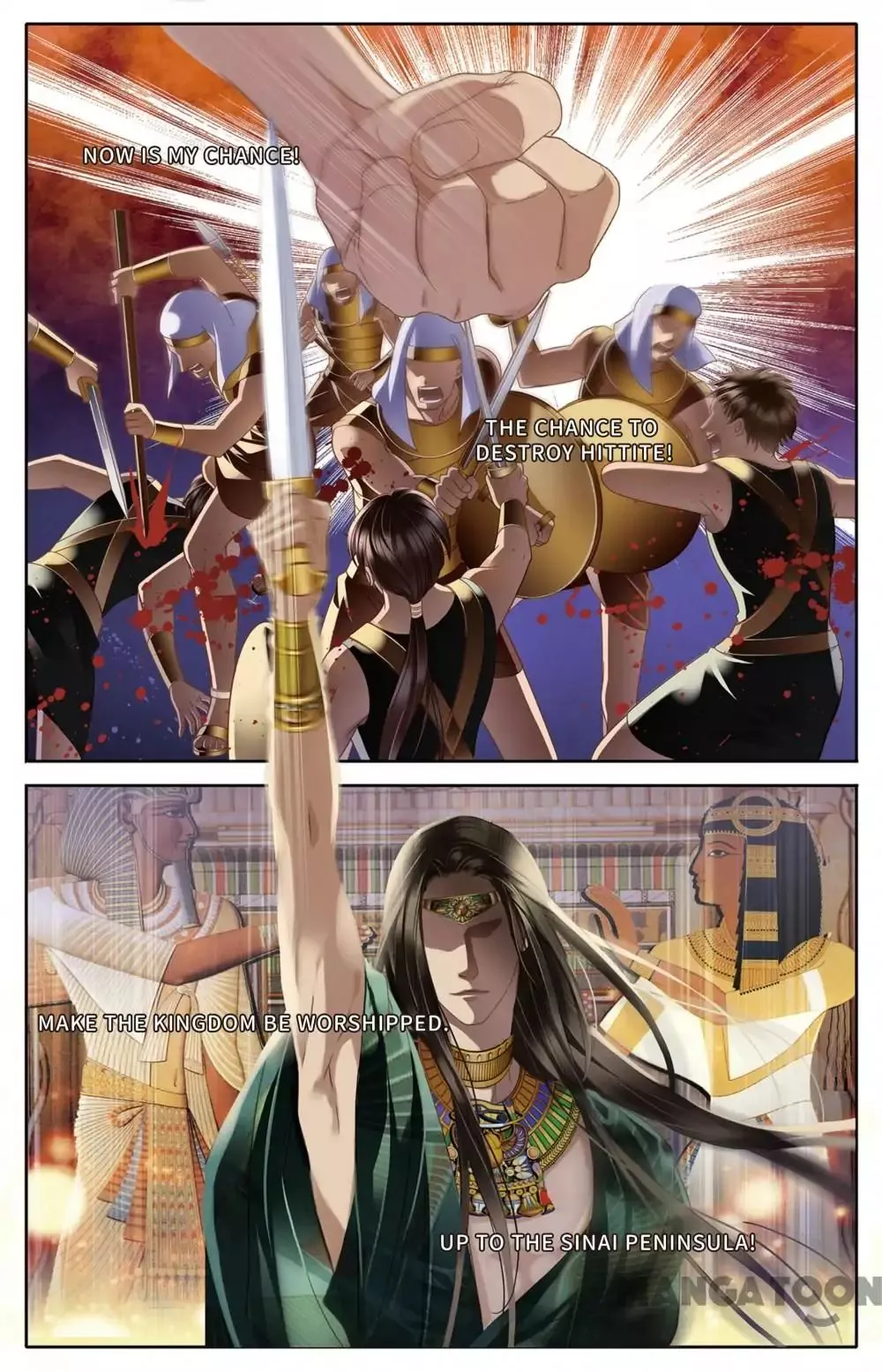Manga page 6