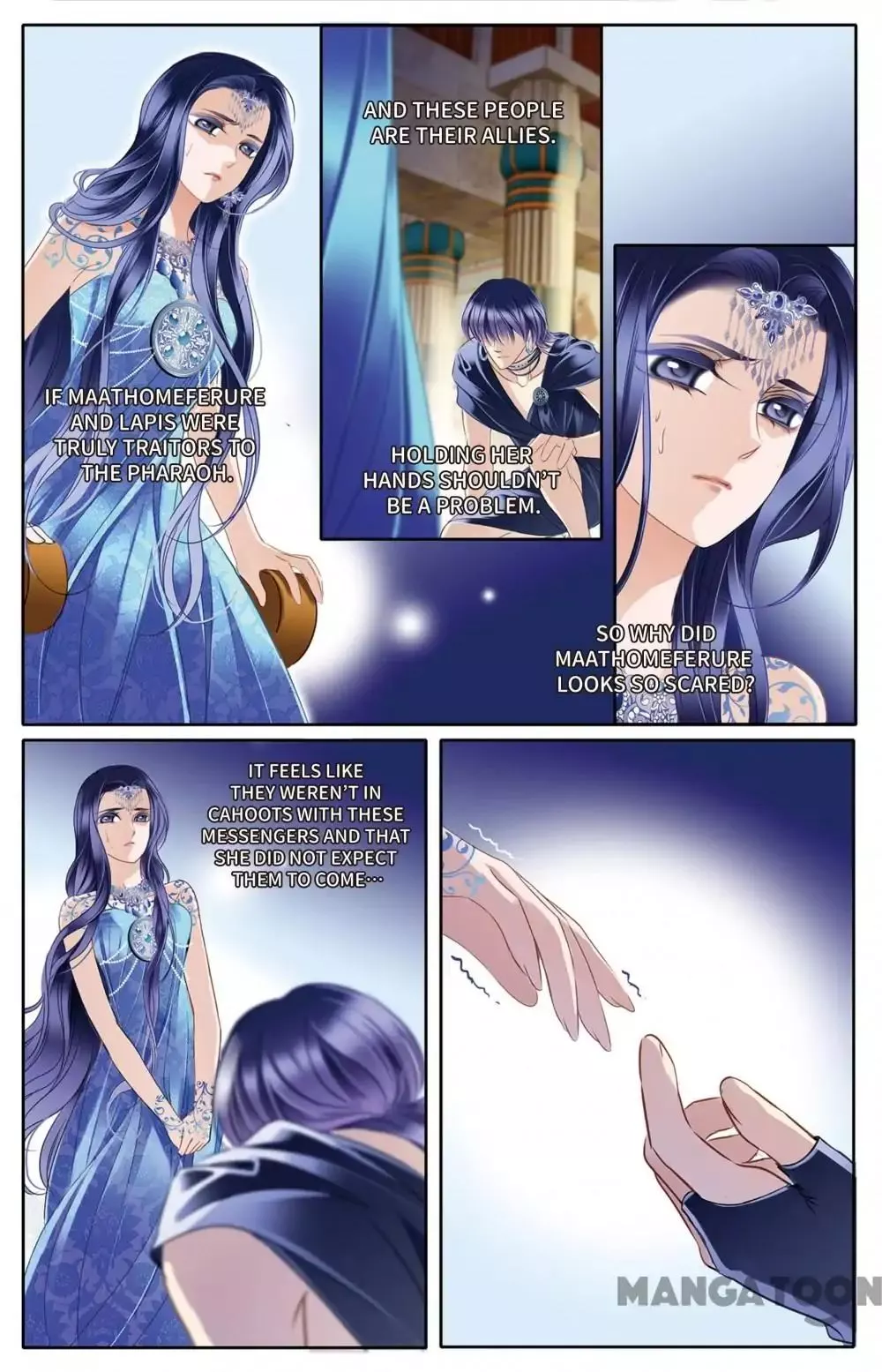 Manga page 16