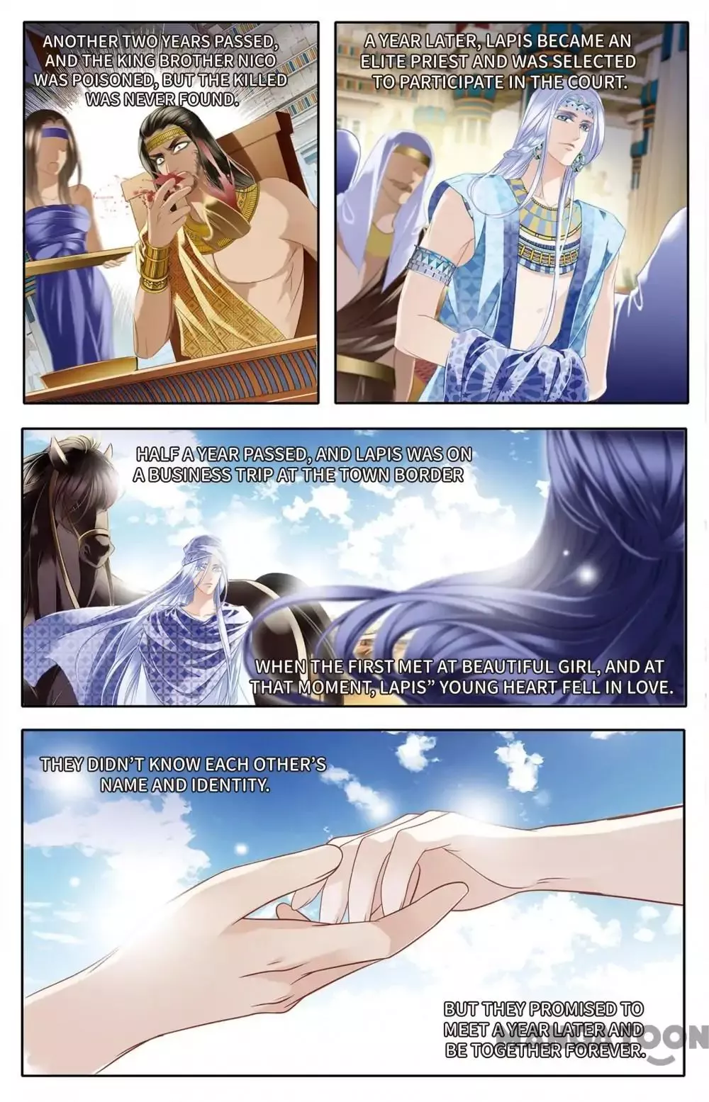 Manga page 17