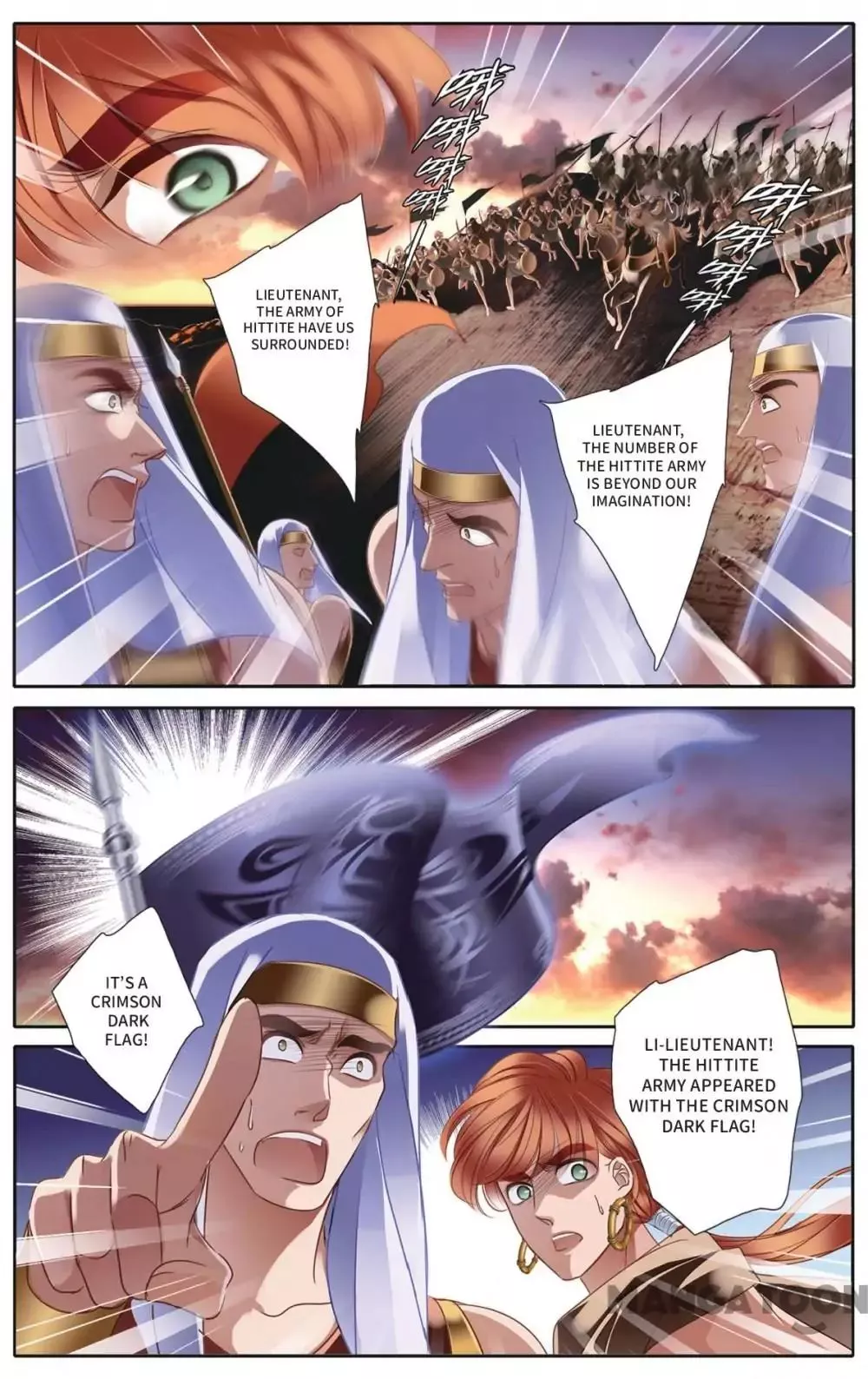 Manga page 14
