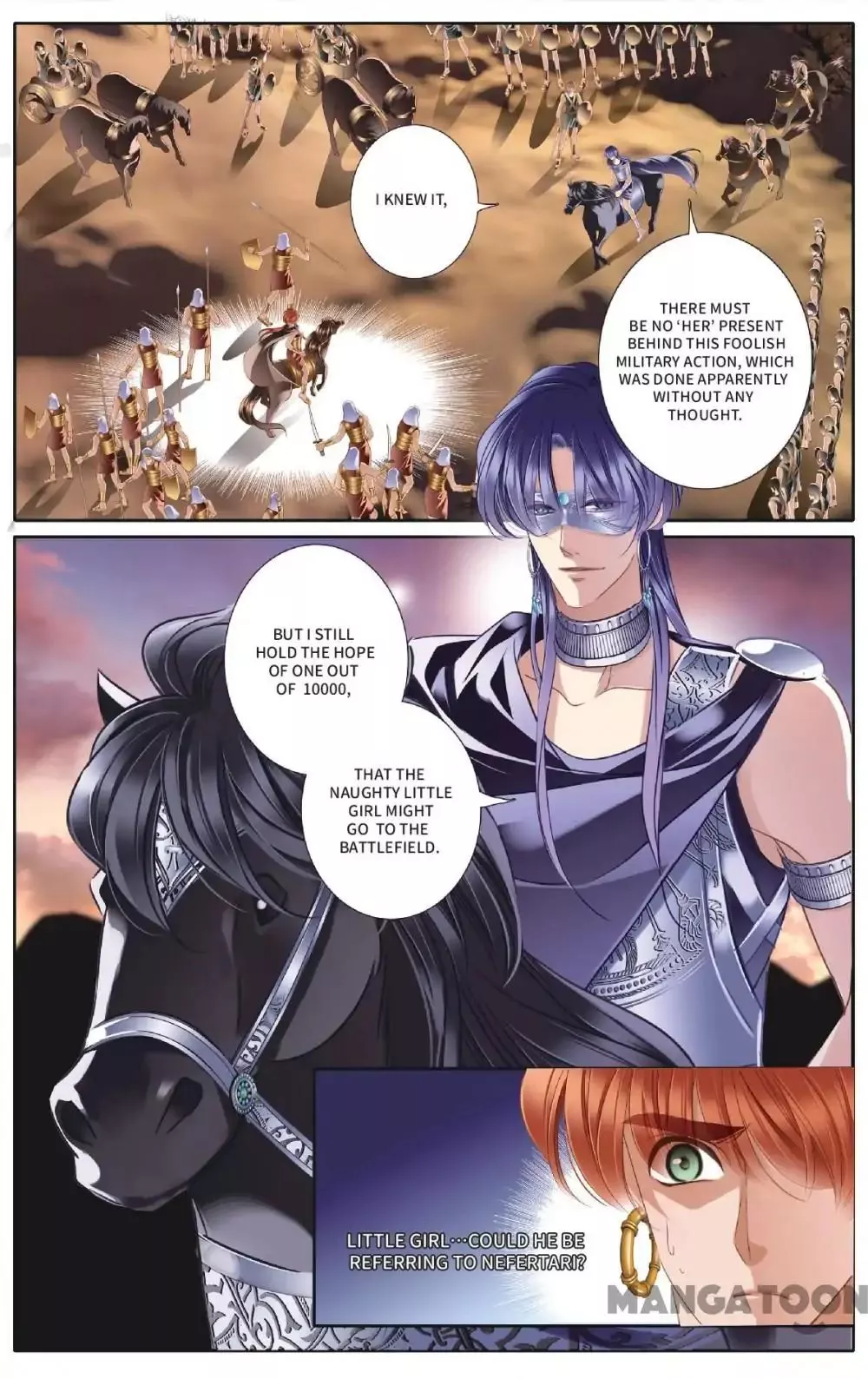 Manga page 16