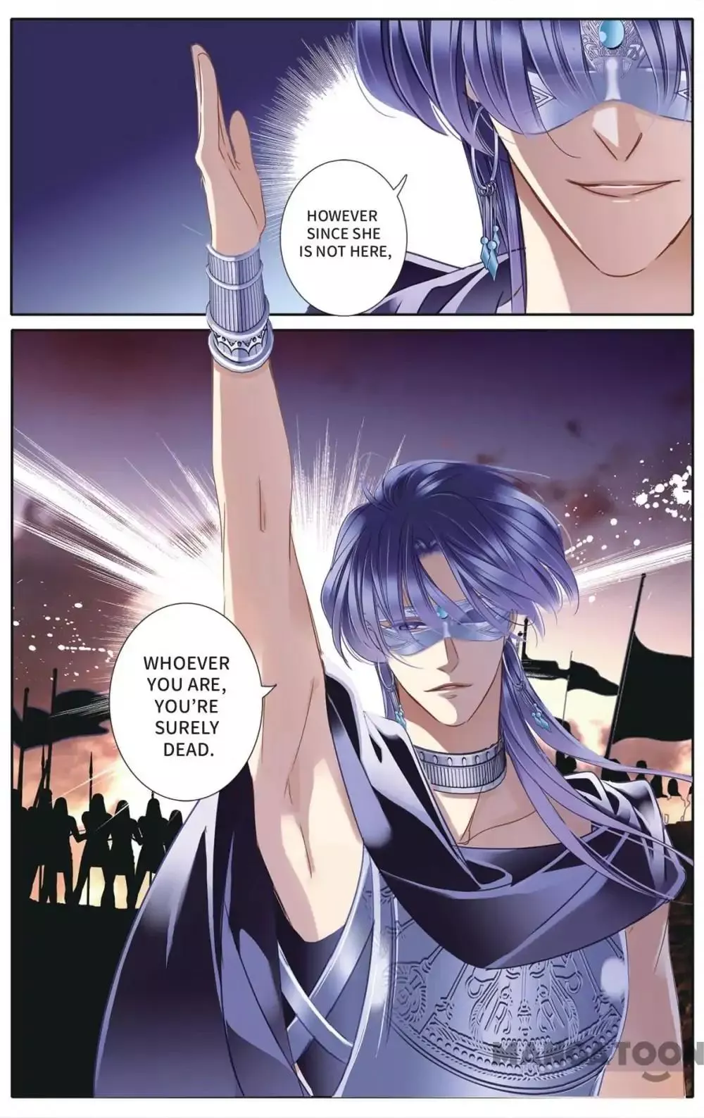 Manga page 17