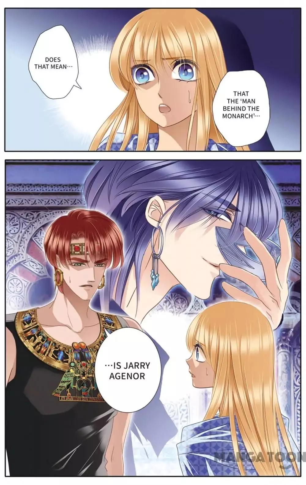 Manga page 2