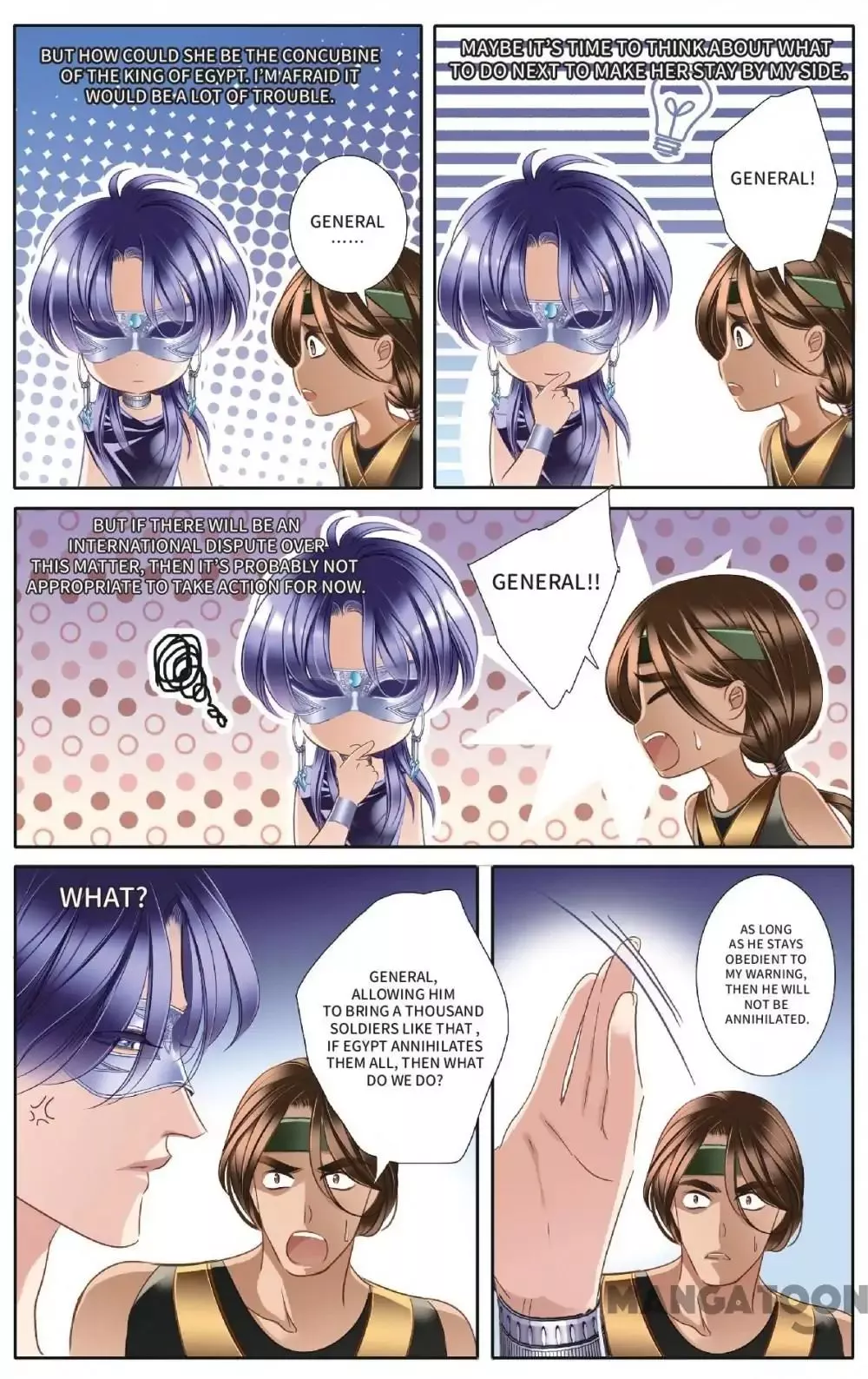 Manga page 11