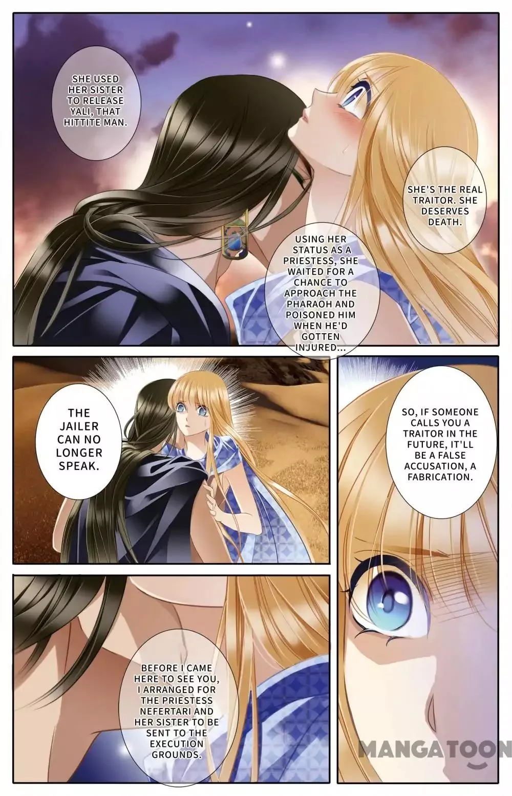 Manga page 13