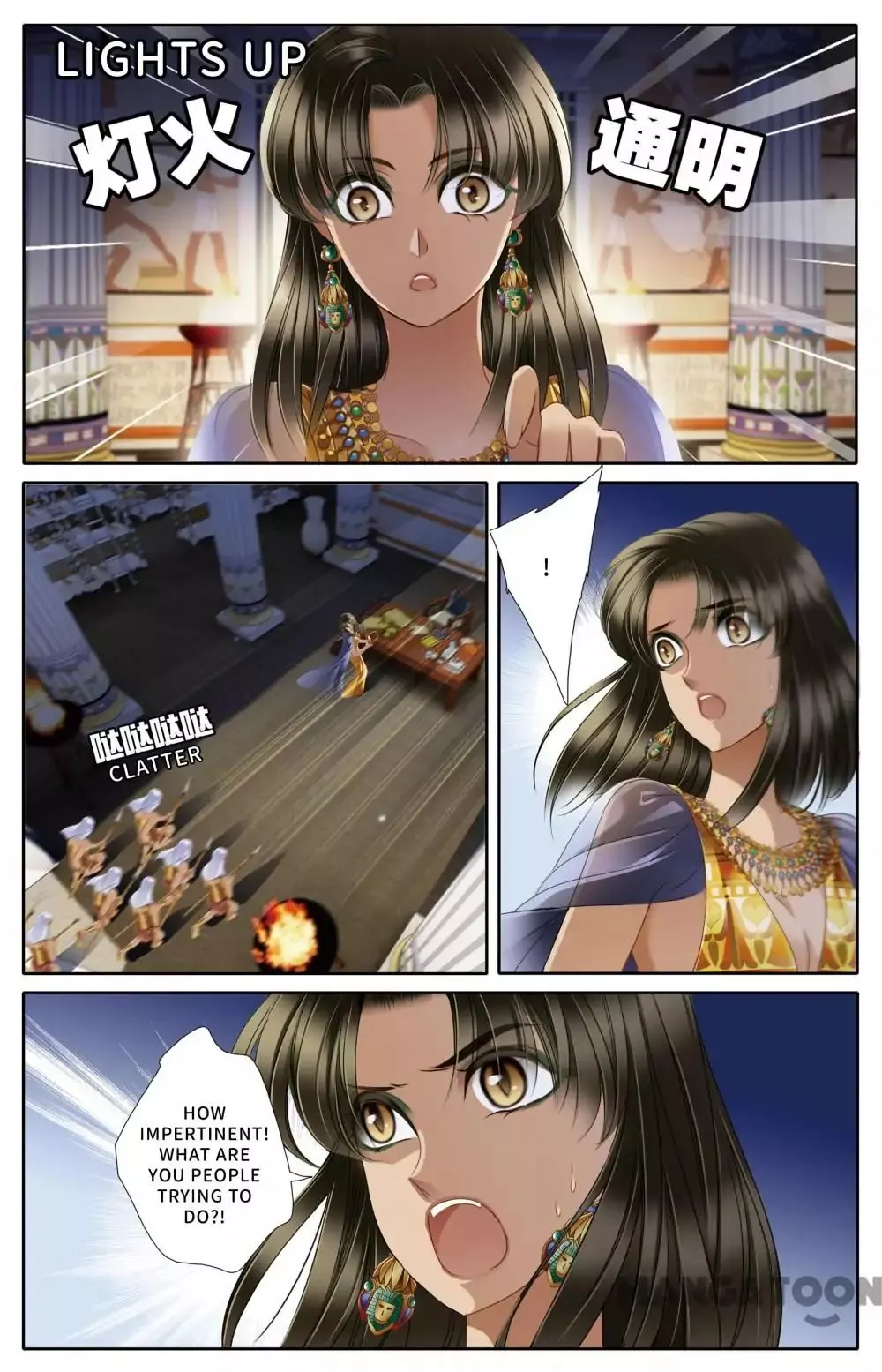Manga page 12
