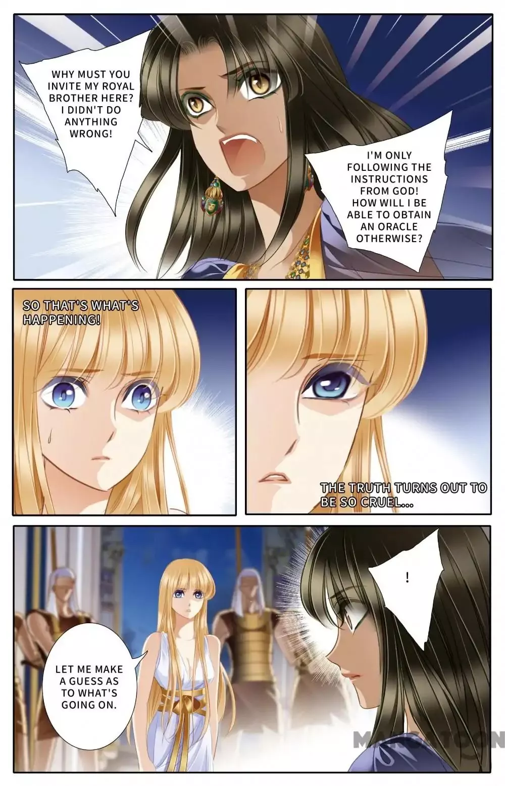Manga page 14