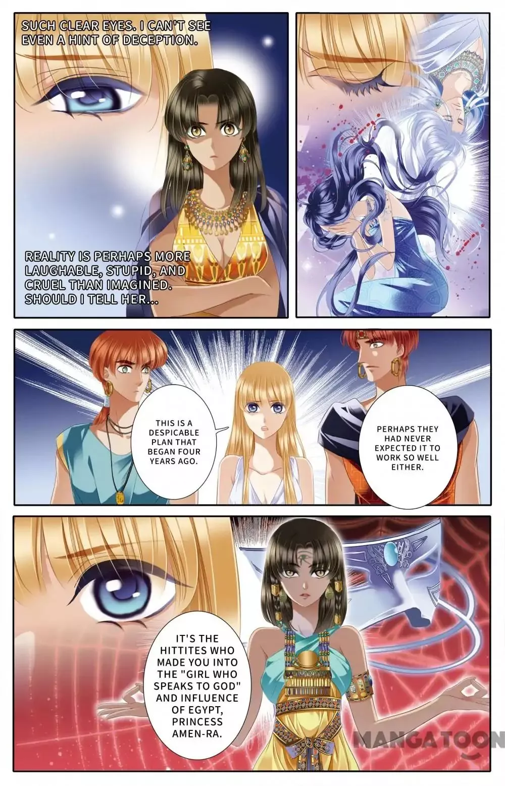 Manga page 17
