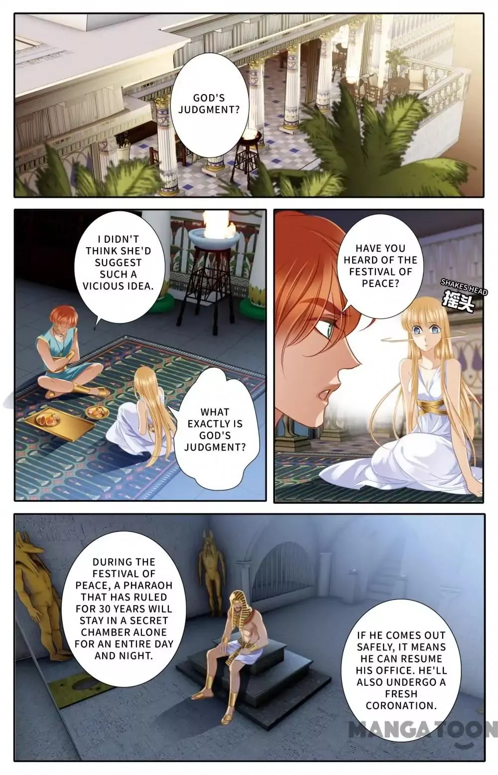 Manga page 3