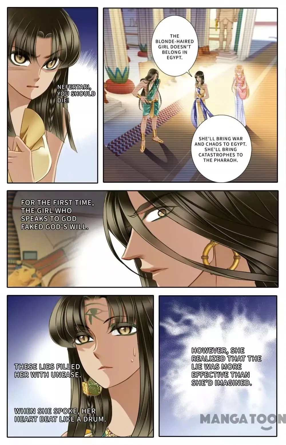 Manga page 14