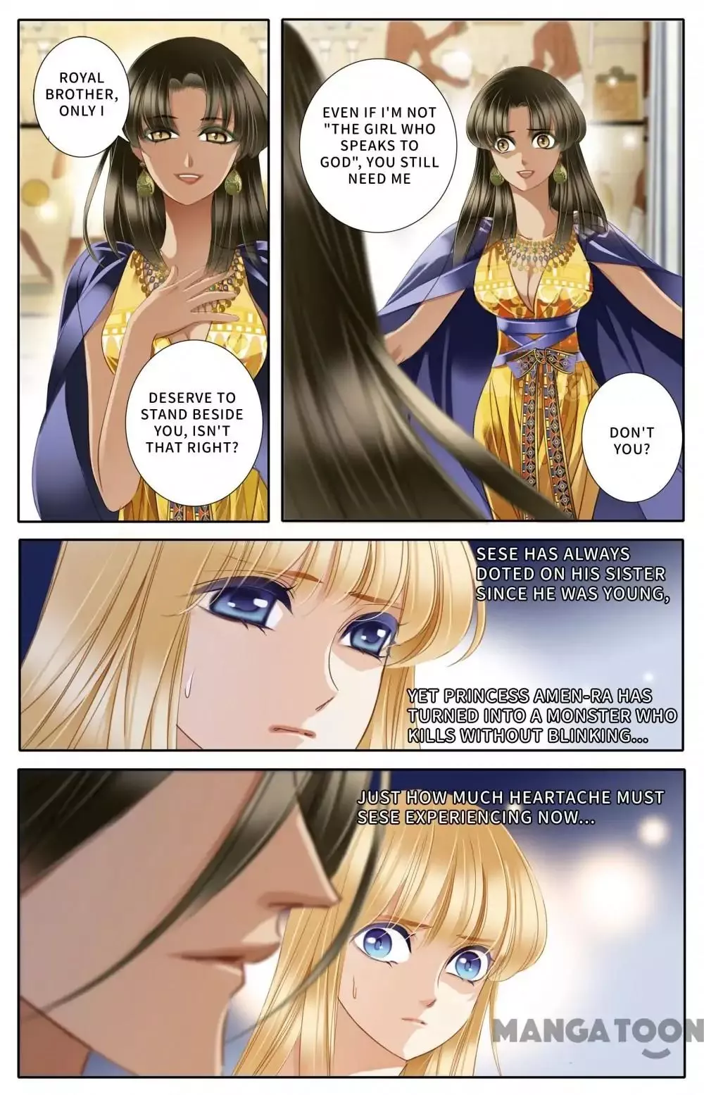 Manga page 3