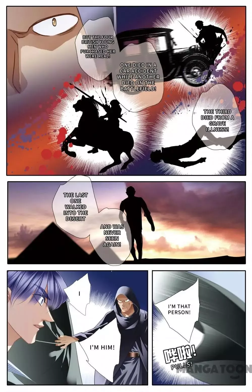 Manga page 15