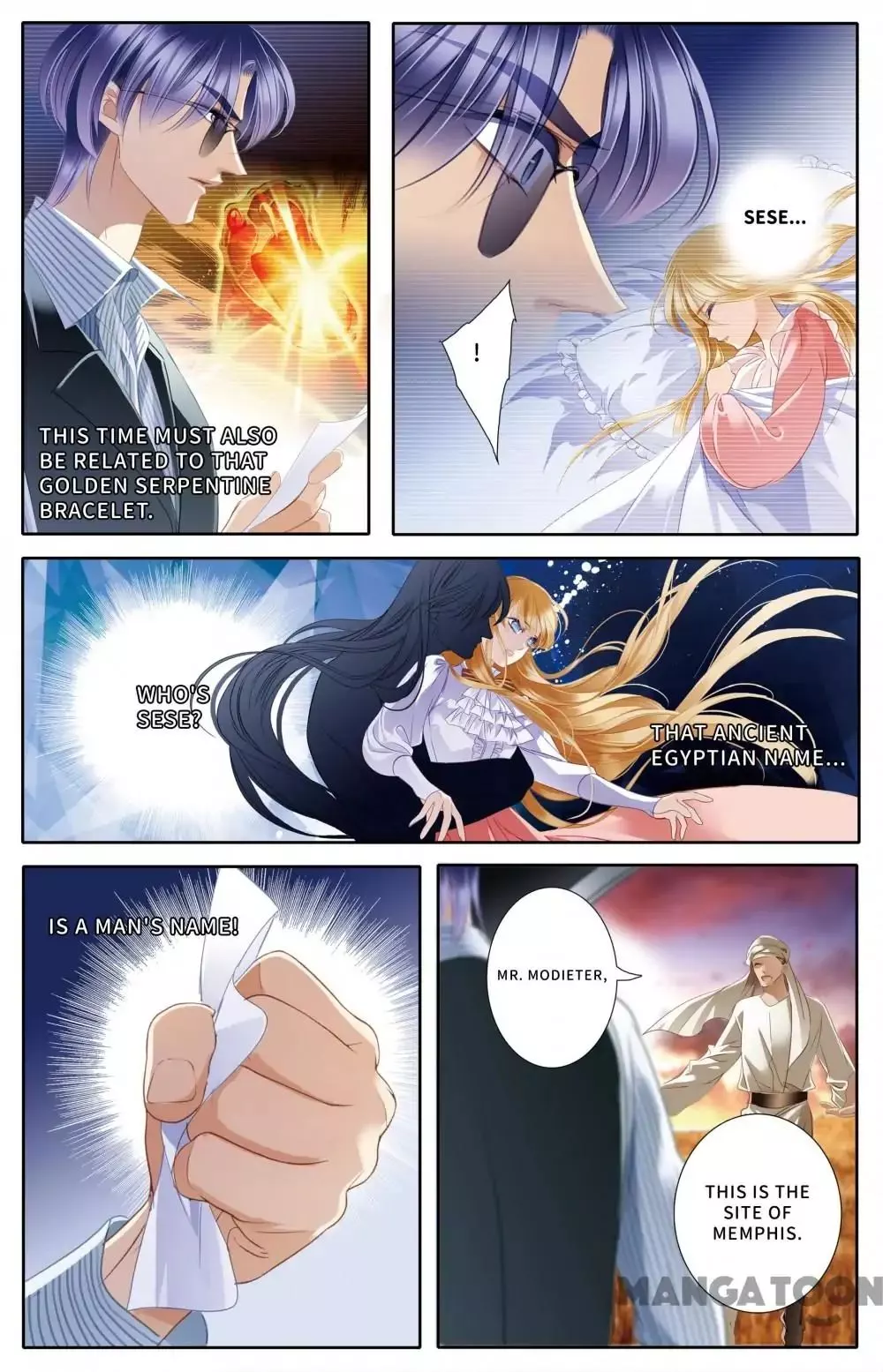 Manga page 4