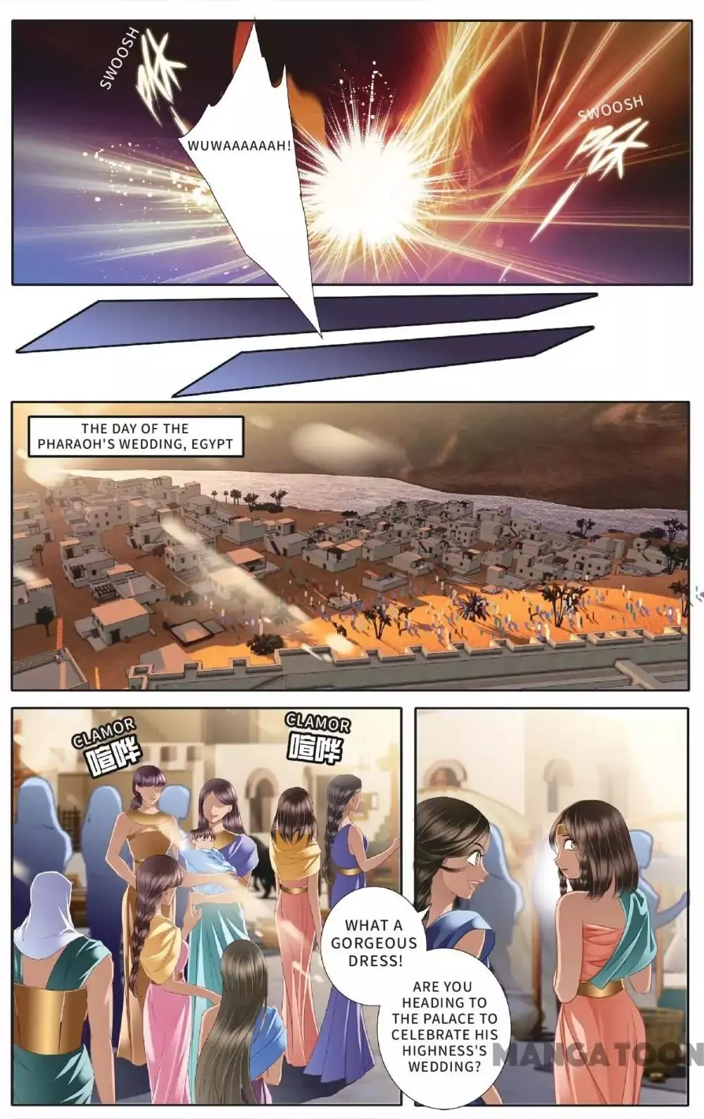 Manga page 13