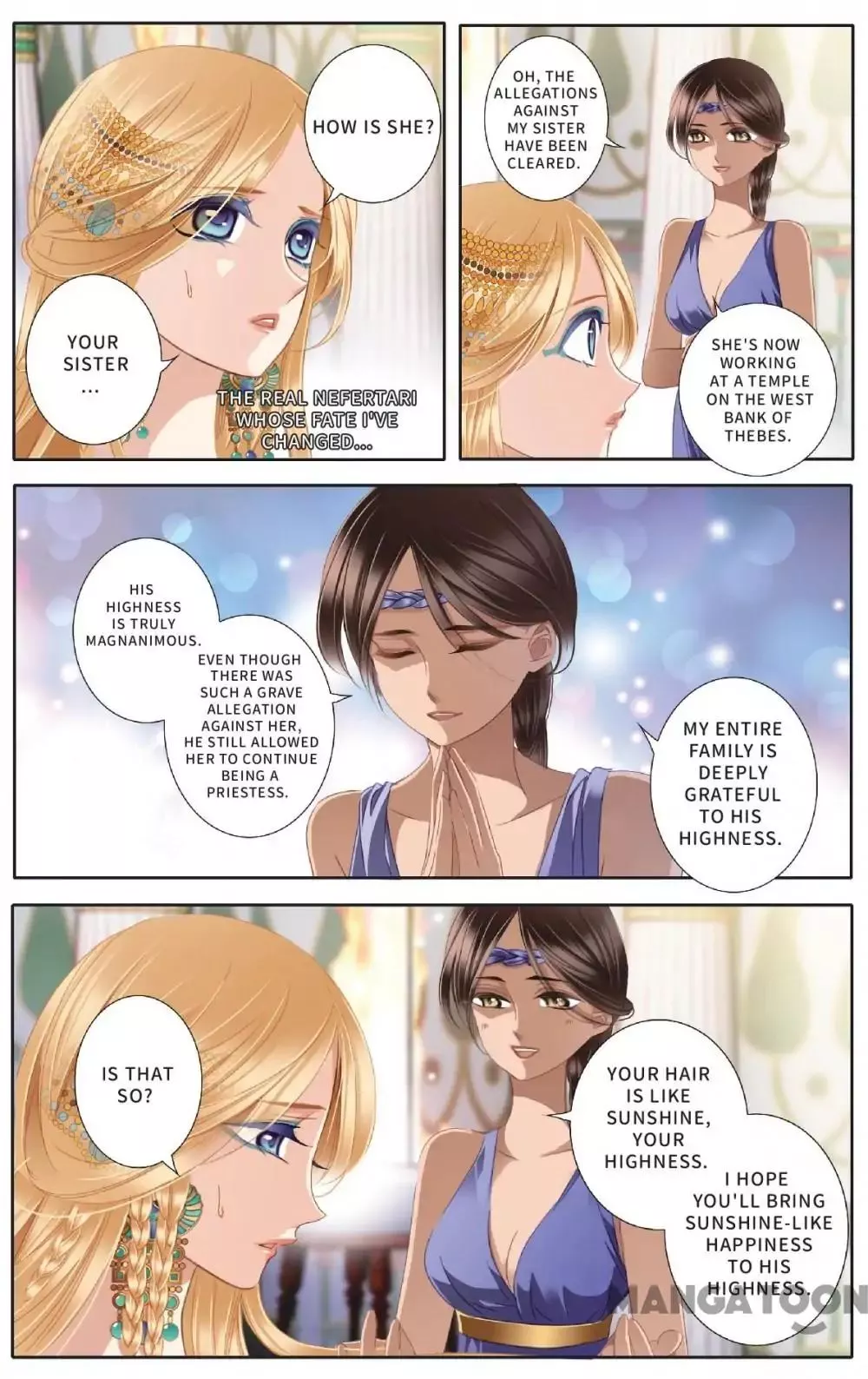 Manga page 17