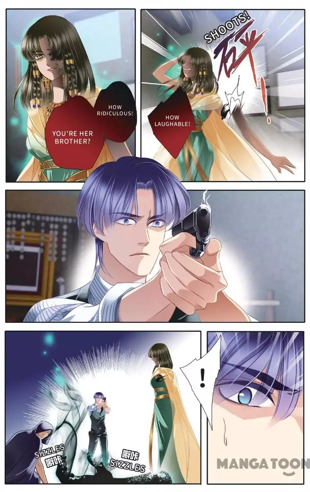 Manga page 3