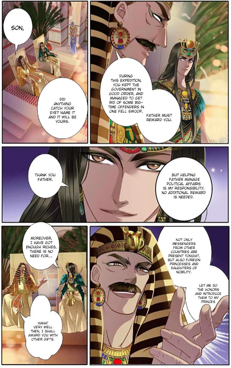 Manga page 15