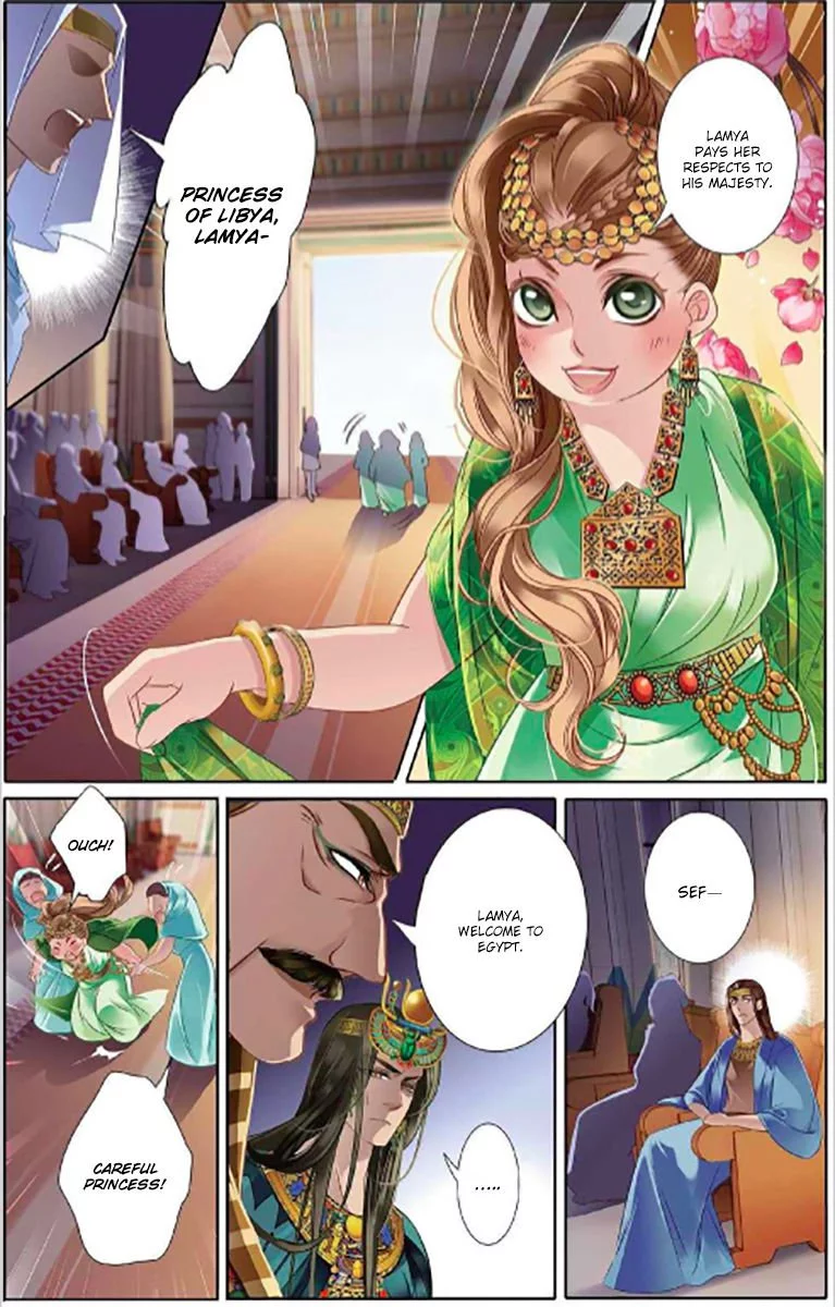 Manga page 16