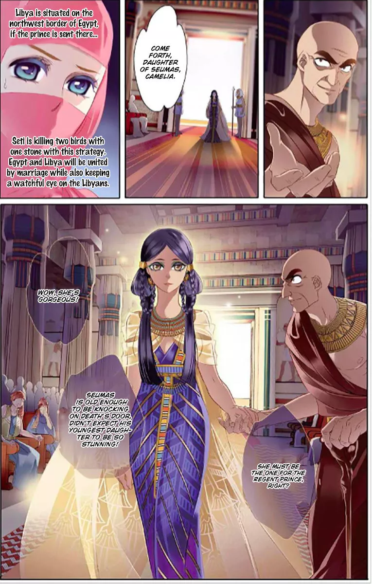 Manga page 18