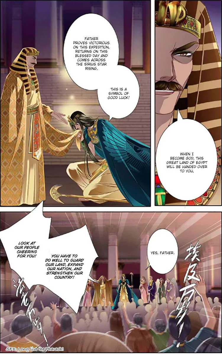 Manga page 9