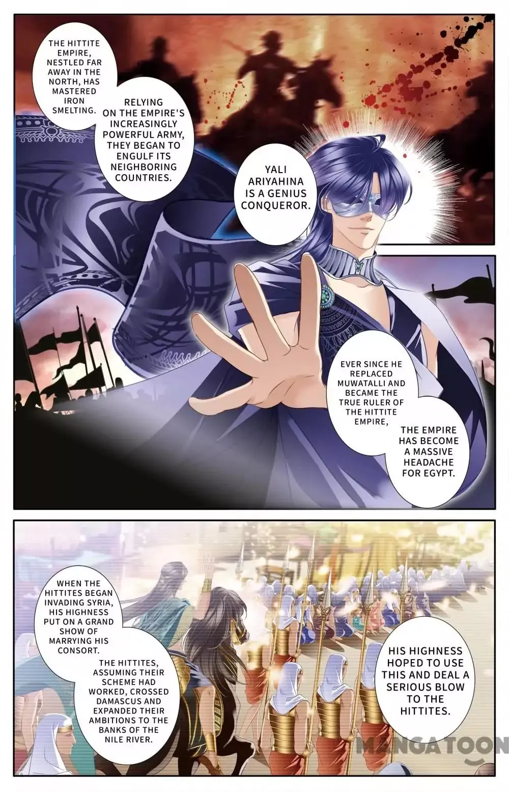 Manga page 16