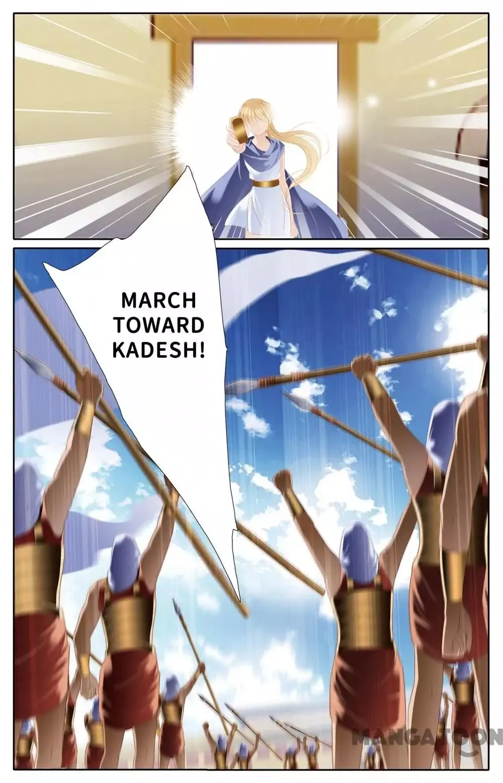 Manga page 17