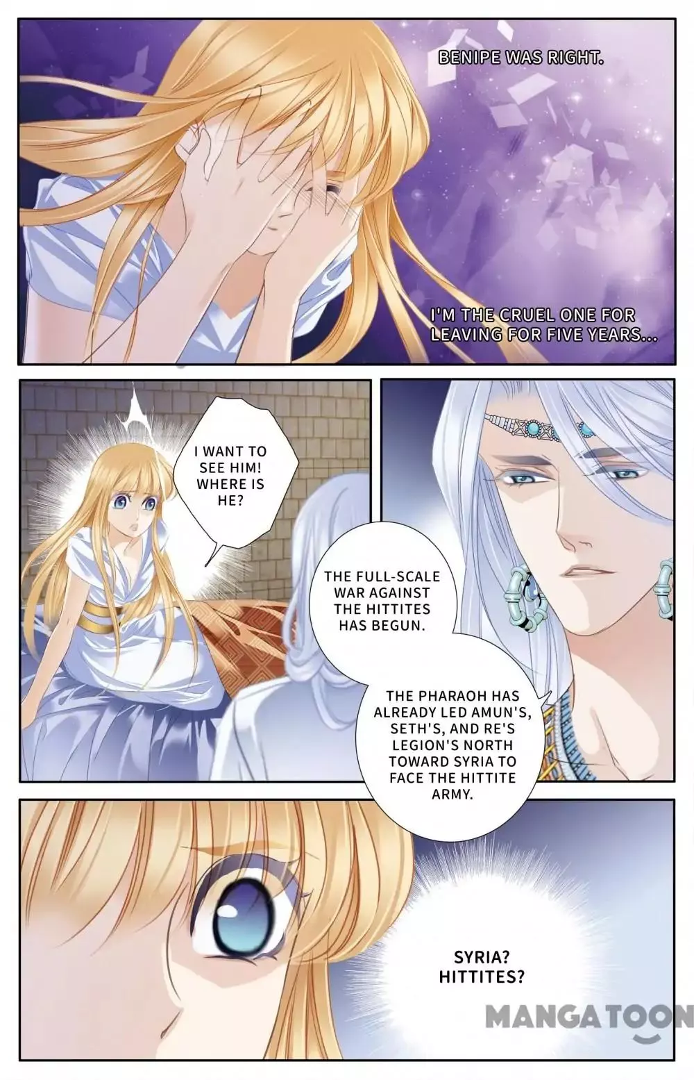 Manga page 2