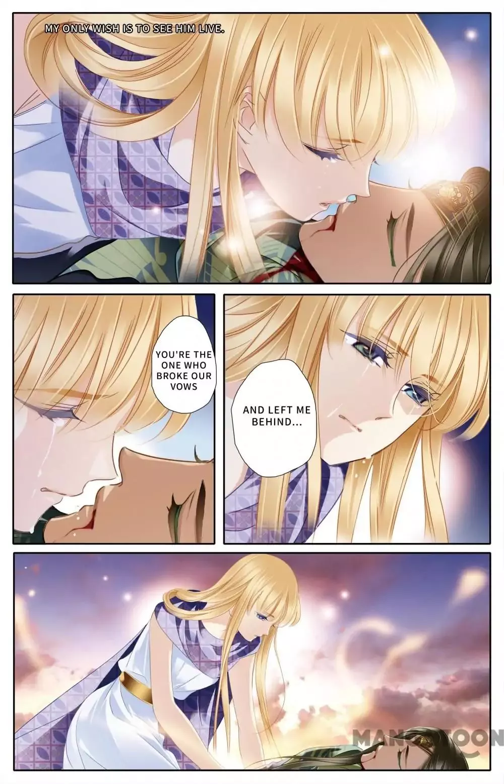 Manga page 11