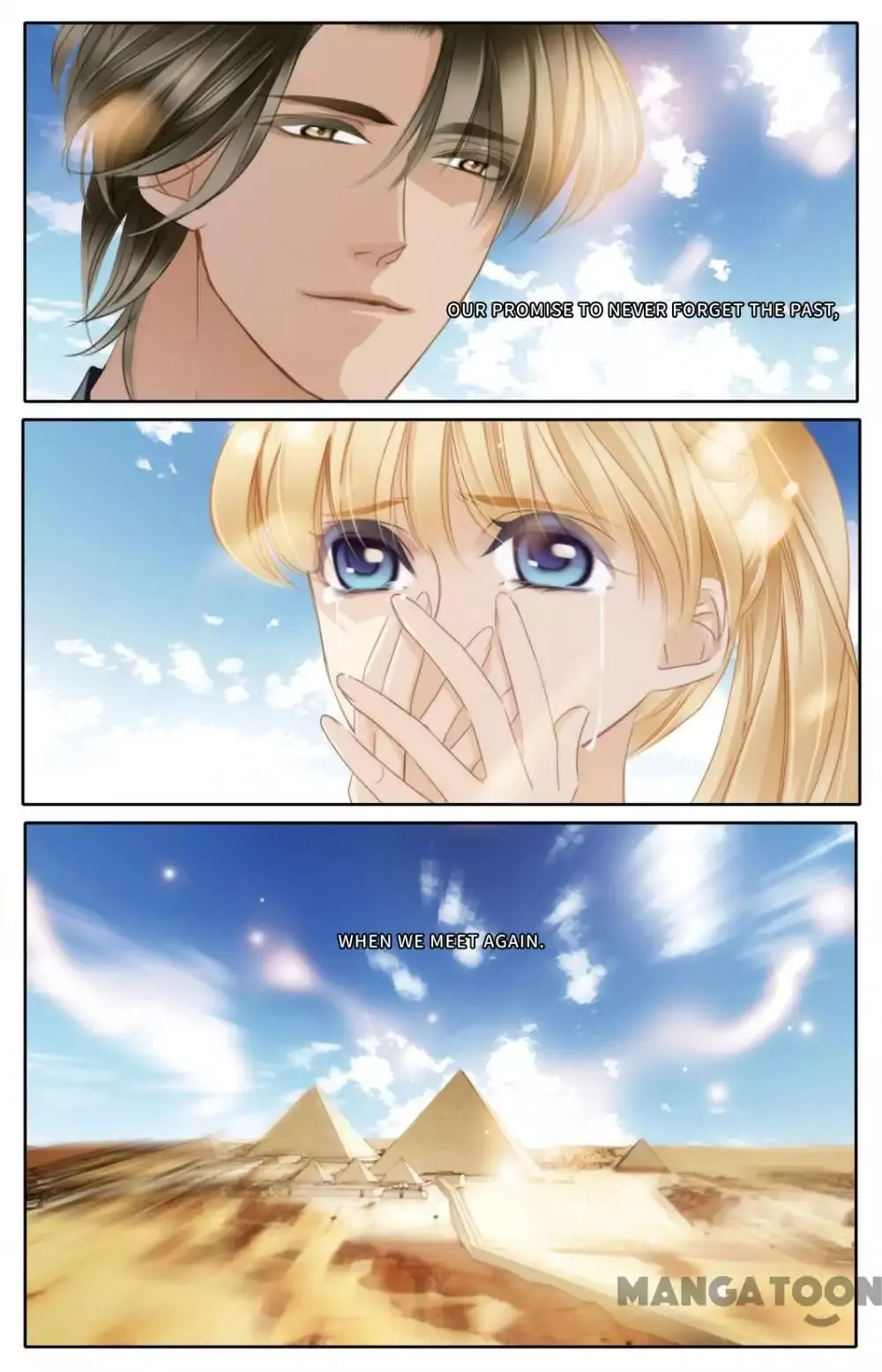 Manga page 15