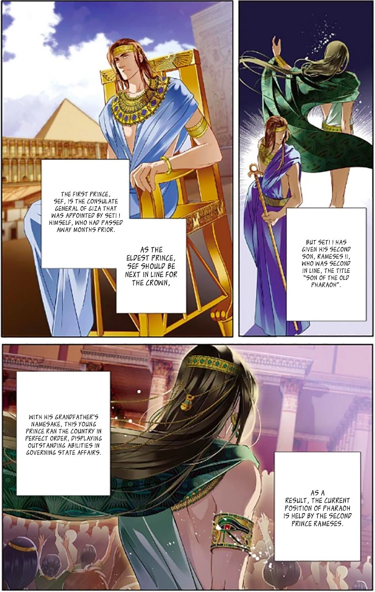 Manga page 16