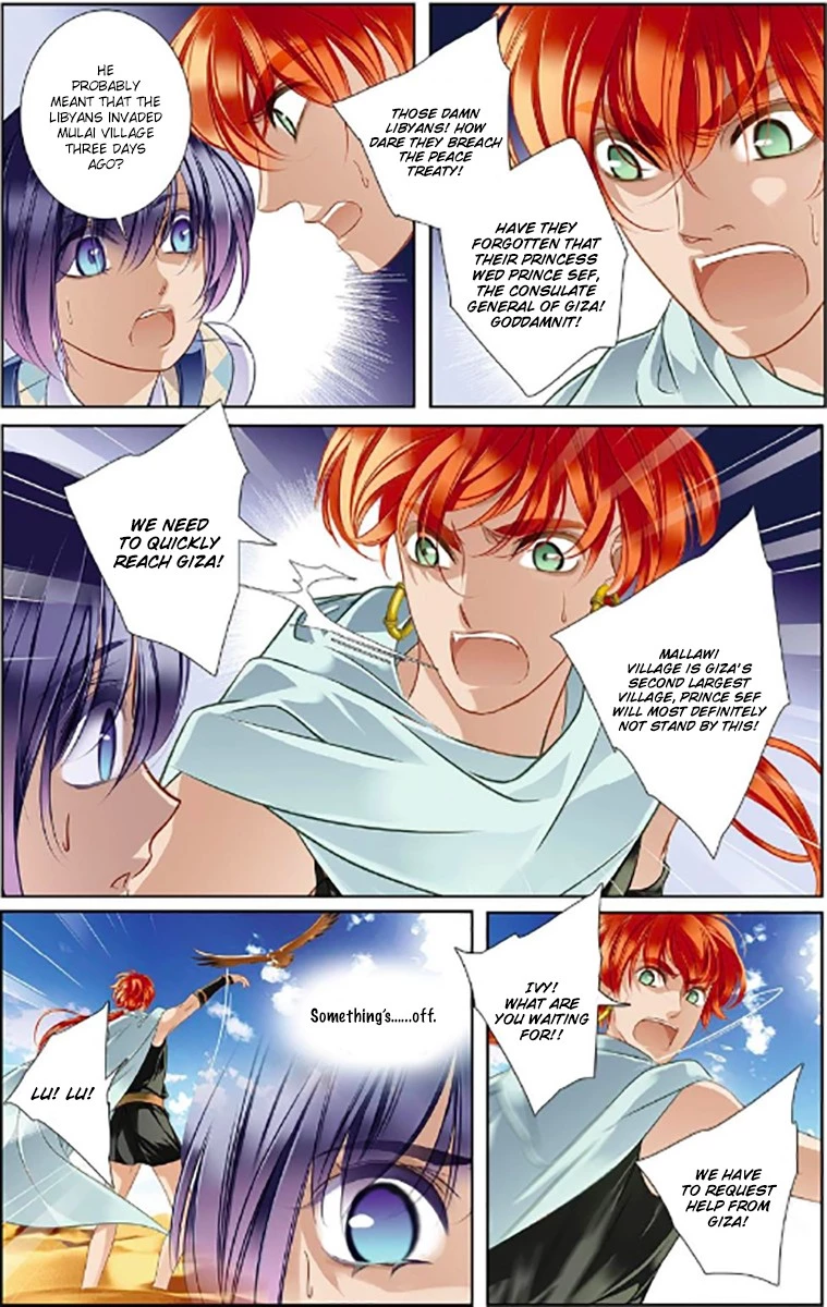 Manga page 20