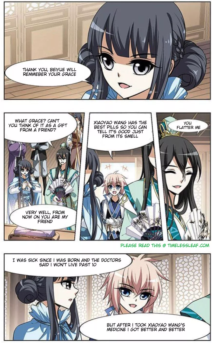 Manga page 5