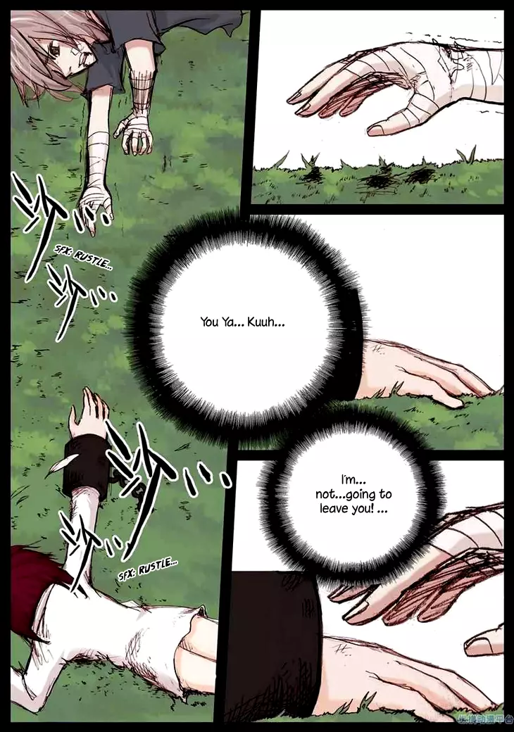 Manga page 7