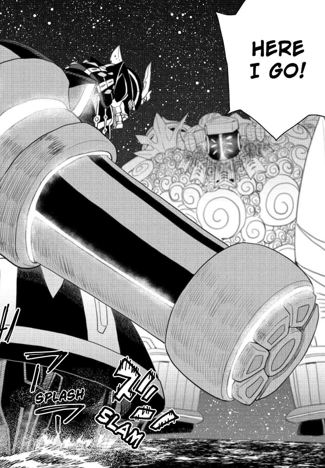 Manga page 20
