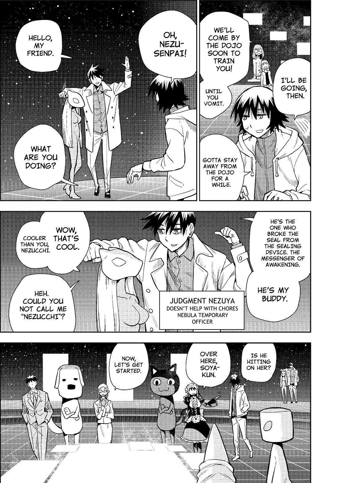 Manga page 19