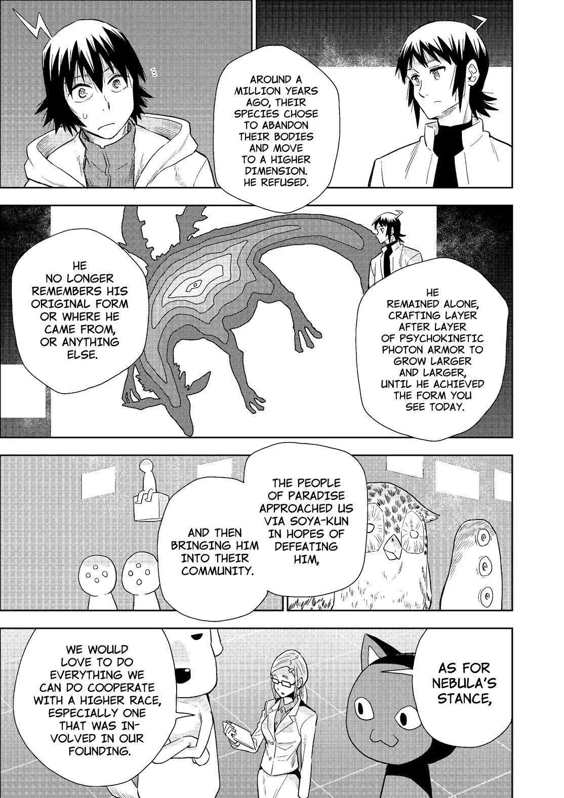 Manga page 21