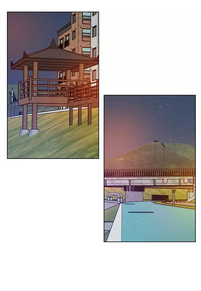 Manga page 75