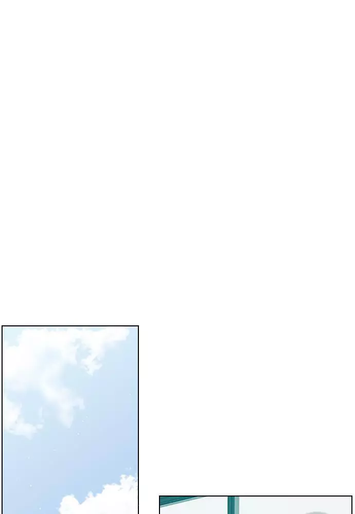 Manga page 42